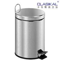 Round stainless steel footswitch wastebin 8L for family room ,hotel wastebin